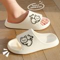 Women Slippers Bath Thick Platform Non-Slip Home Cat Cartoon Flip Flops 2023 Summer Beach Sandals Ladies Slides Indoor Shoes.
