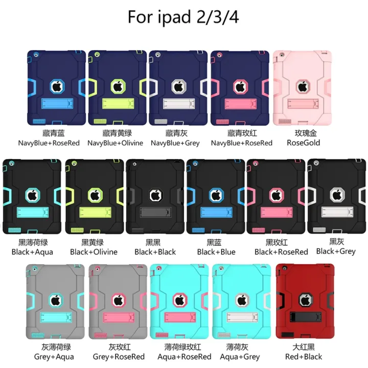 For%20Apple%20iPad%202%203%204%20A1458%20A1459%20A1460%20A1416%20A1397%20Case%20Shockproof%20Kids%20Safe%20PC%20Silicon%20Hybrid%20Stand%20Full%20Body%20%20Cover%20-%20Image%208