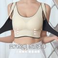 Imported Premium soft stretch comfortable push up sports bra Women-one piece. 