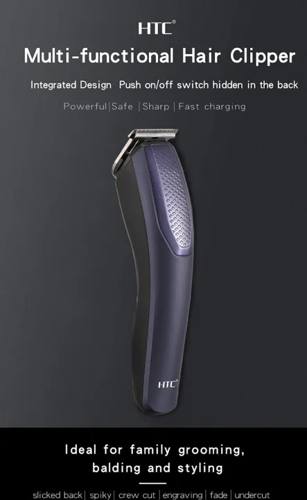 HTC%20AT-1210%20Rechargeable%204%20Clipper%20Hair%20Trimmer%20for%20Men%20-%20Image%207