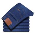 Men Jeans Straight Thin Elastic Mid Waist Breathable Denim Pants Solid Color Long Trousers Male pantalones hombre. 
