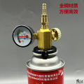 Copper Pipe Welding Tool Refrigerator Maintenance Worker Copper Pipe Welding Welding Tool Car a Welding Blow Lamp.