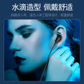 Applicable to Huawei / Samsung Wired Headset typec in-Ear Drive-by-Wire with Mic and Wired Mobile Phone Headset. 