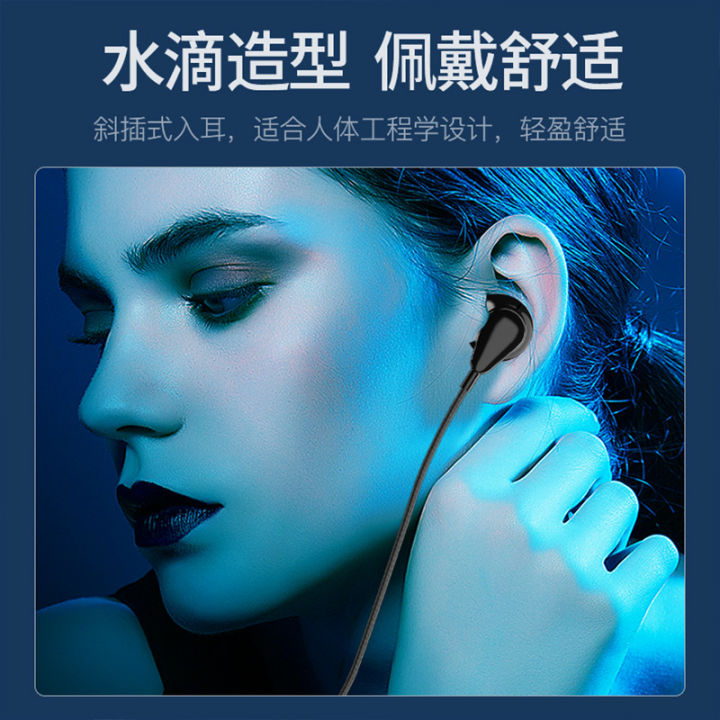 Applicable%20to%20Huawei%20/%20Samsung%20Wired%20Headset%20typec%20in-Ear%20Drive-by-Wire%20with%20Mic%20and%20Wired%20Mobile%20Phone%20Headset%20-%20Image%203