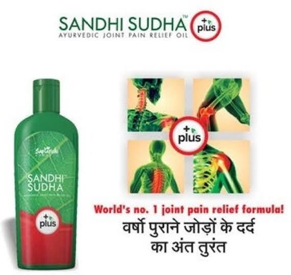 Sandhi Sudha Plus Ayurvedic Joint Pain Relief Oil For Joints Pain, Knee & Back Pain