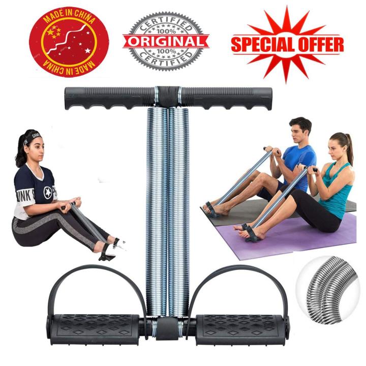 New Tummy Trimmer Double Spring Fitness Tummy Trimmer abs Tummy Trimmer abs Exerciser Tummy Trimmer Multipurpose Fitness Equipment for Men and Women Daraz .bd