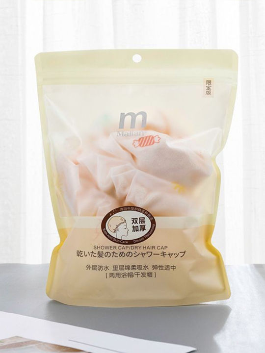 2YK%20shower%20cap%20women's%20wet%20and%20dry%20dual-purpose%20double-layer%20thickened%20hair%20dryer%20cap%202023%20new%20waterproof%20bath%20household%20absorbent%20head%20wipe%20-%20Image%204