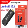 TV98 Mini TV Stick Android 12.1 4K Android TV Box 2.4G/5G Dual WiFi H.265 2GB 16GB Smart Media Player TV Receiver Set Top Box. 