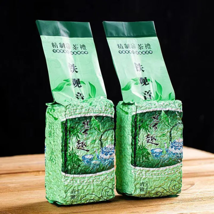 250g%20Chinese%20TieGuanYin%20Green%20Tea%20Set%20Vacuum%20Plastic%20Bags%20Anxi%20Tie%20Guan%20Yin%20Oolong%20Tea%20Recyclable%20Compression%20NO%20Packing%20Bag%20-%20Image%203