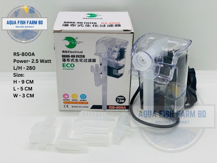 RS Electrical RS-800A  (2.5watt & 280L/H)Hang-On Filter For Mini Size Aquarium Filter