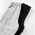 Kids Soft Cotton Long Leg Jogger Trouser From Levin. 