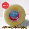 Scotch Tape - 750gm (Transparent)-2 inch. 