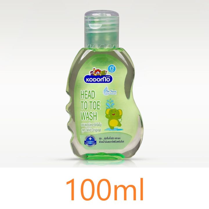 Kodomo%20Baby%20Head%20to%20Toe%20Wash%20100ml%20-%20Image%202