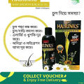 Hairinks Hair Growth & Black Oil – Strengthen Hair, Promote Growth & Prevent Hair Loss. 
