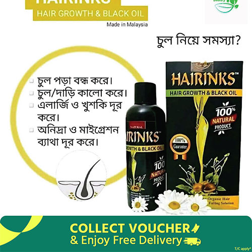Hairinks Hair Growth & Black Oil – Strengthen Hair, Promote Growth & Prevent Hair Loss