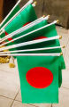 Bangladesh National Flag [ Desk Flag]  8 Inch BY 5 Inch (5 Pcs). 