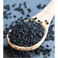 Black Seed, Black Cumin,Kalo Jira - 250Gm NEW. 
