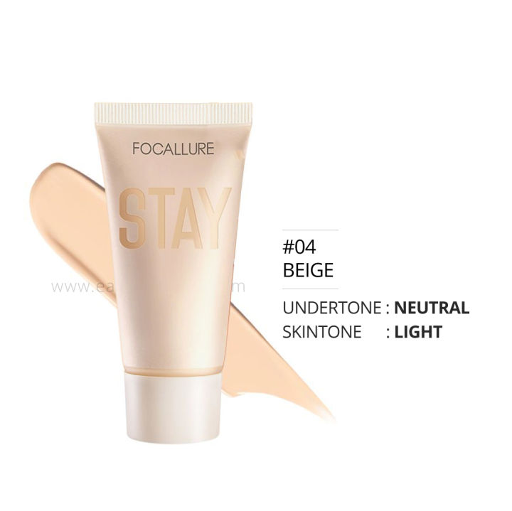 Focallure FA150 STAY Matte Flowless Foundation #04 Beige