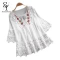 Sunnyheart Summer Shirt V-Neck Sweet Flower Decoration Hollow Lace Patchwork Blouse. 