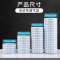 Tooneng Medical Tape, Spunlace Non Woven Tape, PU Waterproof Tape, Medical Tape, Breathable Dressing, Swimming Privacy. 