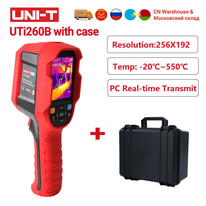 UNI-T%20UTi260B%20Infrared%20Thermal%20Imager%20Circuit%20Industrial%20Floor%20Heat%20Detection%20PC%20Real-time%20Transmit%20Thermal%20Imaging%20Camera%20-%20Image%207