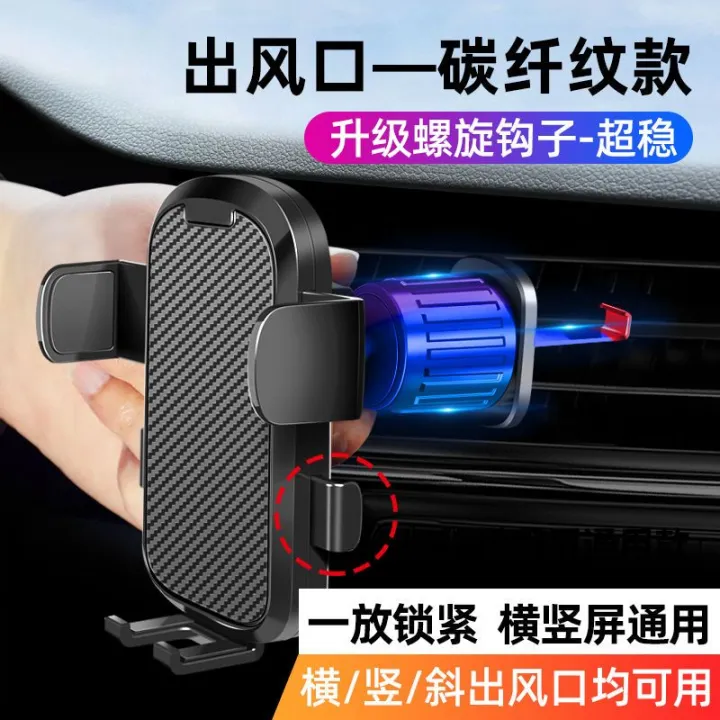 %E3%80%90Beautiful%20Car%E3%80%91New%20Snap-on%20Gravity%20Car%20Car%20Vertical%20Air%20Outlet%20Special%20Bracket%20-%20Image%203