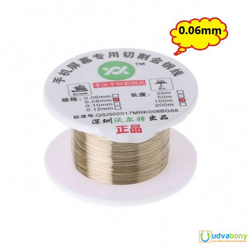 Screen Separator Wire 0.06mm Cutting Separator GOLD COLOR Wire High Hardness Display Screen ...