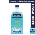 Germnil Hand Wash Jasmine 1 Liter. 