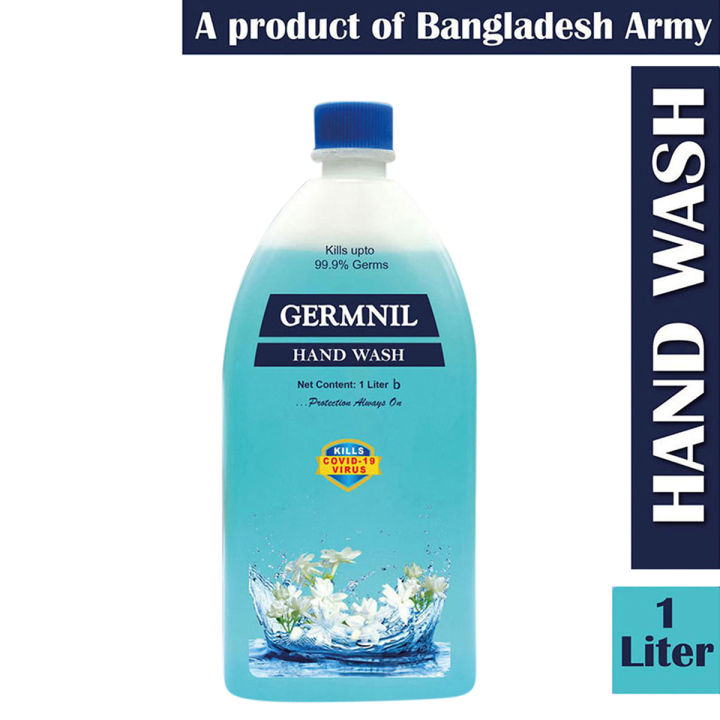 Germnil Hand Wash Jasmine 1 Liter