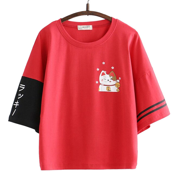 Understated -Craftsmanship and Trendy -New Fashion Ladies Short Sleeve T-Shirt High Quality- Red Kitty- Progressively Better