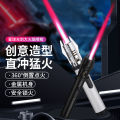 Creative Truncheon Planet Light Sword Spray Gun Windproof Inflatable Cigar Lighter Outdoor Barbecue Burning Torch Cross-Border Supply. 
