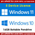 Premium Multi-Boot USB 2-in-1 for Windows 10/11 - Lifetime Activation - New.