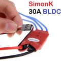 30A BLDC ESC30A ESC-30A ESC 30A Brushless DC Motor Speed Controller ESC Electronic Brushless 30A Motor Speed Controller Power Supply Cables. 