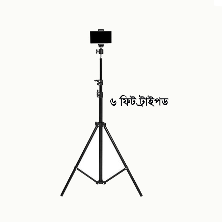 6 Fit Tripod Stand For Mobile 6 Fit Tripod Stand 6 Fit Long Tripod For Mobile - Mobile Holder Free - Tripod