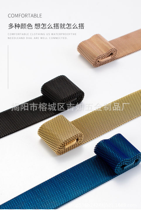 Magnetic%20Loop%20Strap%20For%20Apple%20Watch%20Band%2020/22mm%20%20Apple%20Watch%20Series%20Se/5/4/3/2/1%20Stainless%20steel%20correa%20bracelet%20i%20Watch%20serie%20se%20For%20Appl%20-%20Image%205
