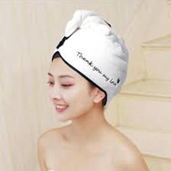 Magic Quick Hair Drying Towel Hat for Women