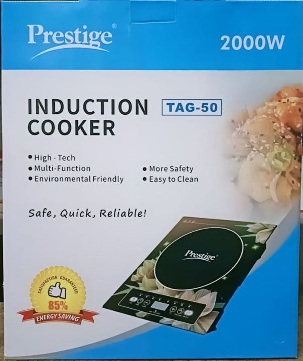 Prestige Induction Cooker