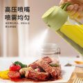 2-in-1 Oil Sprayer & Oil Dispenser Bottle 500ml | Glass Cooking Oil Spray Bottle for Kitchen, BBQ, Air Fryer & Salad Dressing.