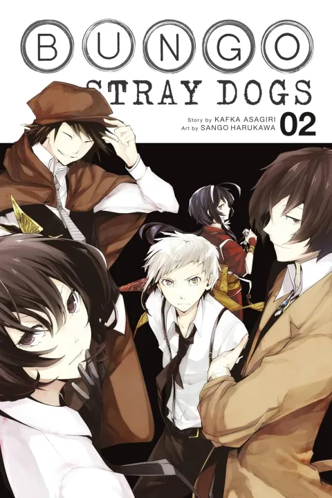Bungo%20Stray%20Dogs,%20Vol.%202%20%7C%20Manga%20%7C%20MH%20Shop%20-%20Image%202