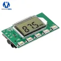 Module Wireless Microphone Circuit Board Computer Audio Transmitting Dc 3v 5v Fm Module 87.0mhz-108.0mhz. 