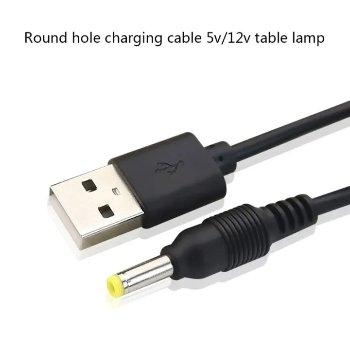 USB%20to%20DC%20Port%20Charging%20Cable%20Cord%20DC/5.5x2.1%205.5x2.5%203.5x1.35%204.0x1.7%202.5x0.7%20-%20Image%204