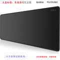 Pure black large table pad, mouse pad, rubber cloth factory spot bet craft hemming edging can be printed LOGO.