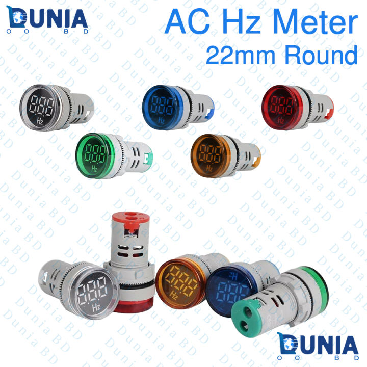 22mm Frequency Hz Hertz Meter with Digital Display Indicator range 0-99Hz
