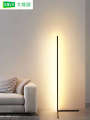 Daguanyuan floor living room LED minimalist bedroom bedside lamp ins atmosphere 9161/8483 picture 750 * 1000.