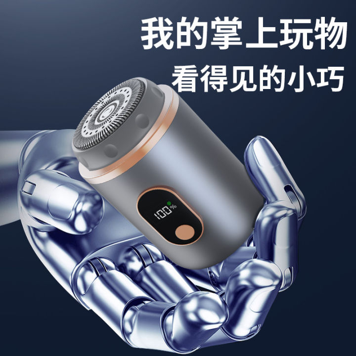 New%20electric%20portable%20mini%20shaver%20rechargeable%20floating%20beard%20blade%20-%20Image%203
