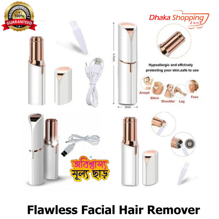 Flawless%20Facial%20Hair%20Remover-(for%20female%20)%20New%20Flawless%20Women%20Painless%20Hair%20Remover%20Machine-Belizzi%20-%20Image%204
