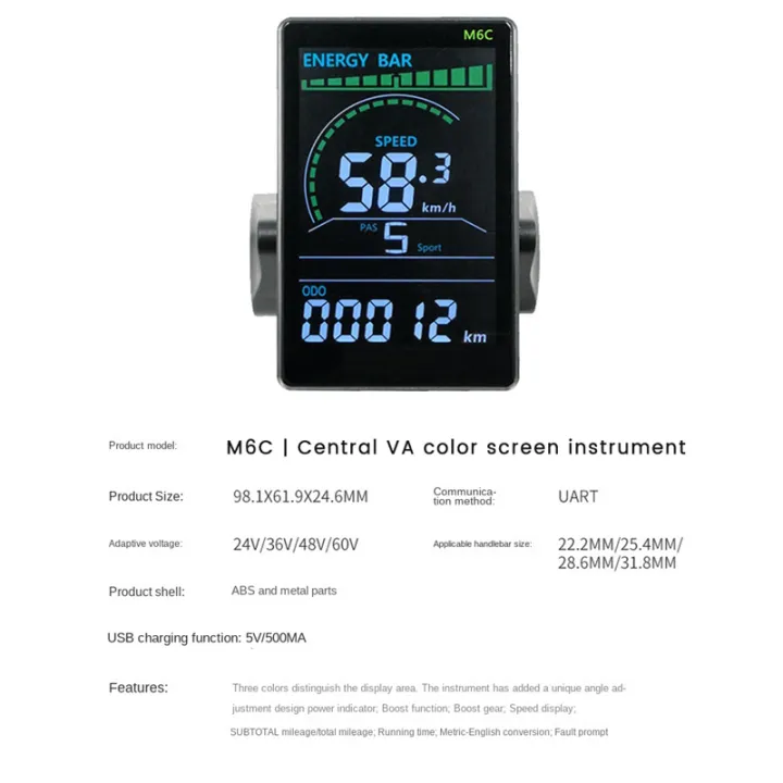 M6C%20Electric%20Bike%20LCD%20Display%20Meter%2024V-60V%20E%20Scooter%20LCD%20Panel%20Color%20Screen%20Replacement%20Parts%20Accessories%20with%20USB%20for%20Mountain%20Electric%20Bike%20(5PIN)%20-%20Image%203