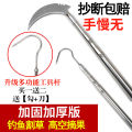 Stainless steel telescopic rod, 3 meters, 6 meters, fishing, mowing, sickle, high-altitude fruit picking pole, net rod, toon hook. 