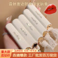 MAFFICK Lace Honey Light Mist Matte Lipstick Matte Matte Long-lasting non-stick cup girl. 