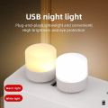 USB Plug Lamp Mini Night Light Computer Mobile Power Charging Small Book Lamps LED Eye Protection Reading Light Desk Lighting. 